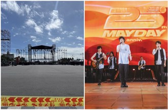 康芮攪局！五月天演唱會恐受影響 相信音樂：密切注意颱風動向