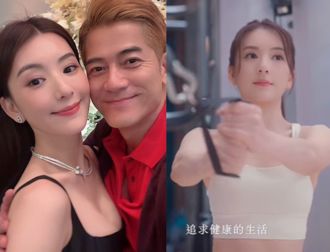 郭富城嫩妻穿「運動內衣」辣秀身材 親曝奢華豪宅生活