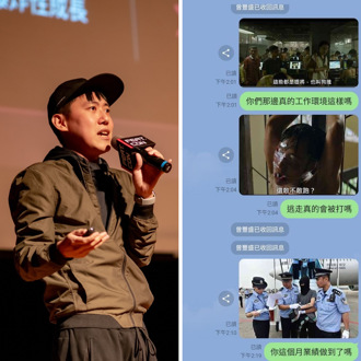 陌生帳號「匯錯款」逼還錢！百萬網紅Cheap神回覆  對方狂飆三字經