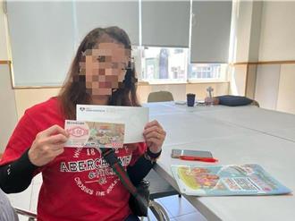 竹縣攜手企業資源 助逆境新住民展翅飛翔