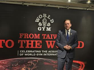 砸2.88億收購美國World Gym！ 台灣世界健身拿下全球經營權