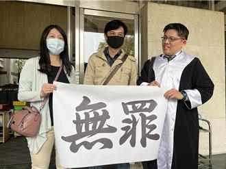 27年前軍法冤獄關804天   王瑞豐獲國賠402萬元