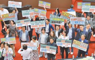 明年度總預算卡關誰該負責？最新民調曝近4成人點名「這黨」