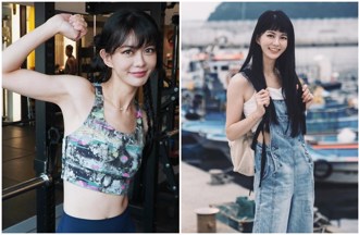 白痴公主揭百万心灵课程内幕「关房内哭吼」 2类人易成锁定目标