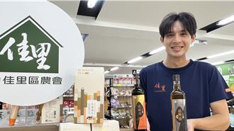 佳里農會推新包裝牛蒡茶片、胡麻油 搶冬令進補商機