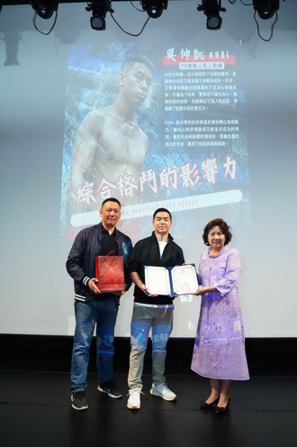  脸书祖克柏贴身格斗教练吴仲凯赴开南大学演讲 用格斗找寻自我