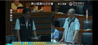 花蓮強震後宜蘭遊客數近腰斬 縣府擬加碼提振興方案