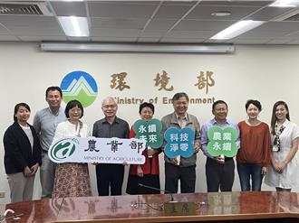 國內碳匯方法學＋2 改善森林、竹林經營有機會拿碳權