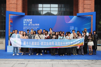 第三届长江杯金裳奖决赛  辅仁大学吕澄盺拔得头筹获肯定