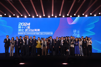 「融合•並進」第三屆長江杯金裳獎 台青赴武漢參加決賽實現夢想