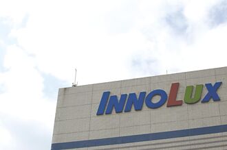 面板法說周開跑 Q3夠利