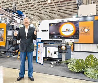 台中精機 打造零碳智造新未來