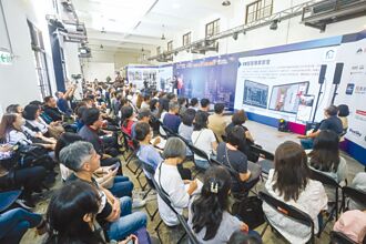 秦创科技未来装修图说 沟通帮手