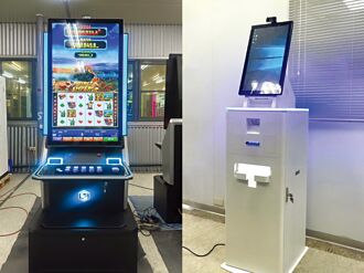 騰鴻賭場兌鈔機 美博弈展亮相