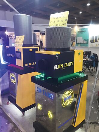 郡泰AI油霧空氣淨化機 製造業首選