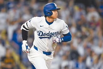 大谷翔平經濟學