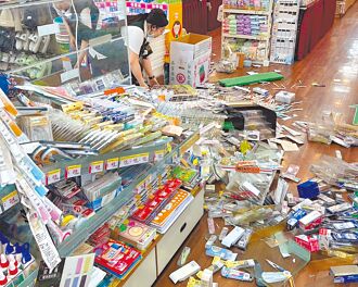 嘉義連9震 1周內恐有規模4餘震