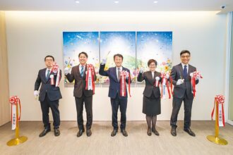 擴大在日服務 玉山熊本出張所開業