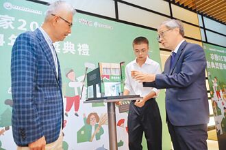 培力社造新血 師生、二代傳承