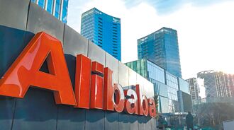 破財消災 阿里139億和解美股東