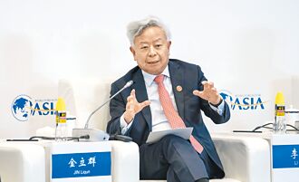 亞投行行長：全球已無自由貿易