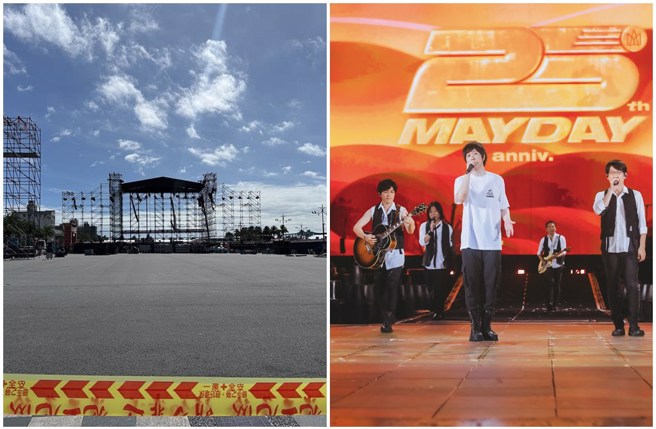 五月天周末將在花蓮舉辦演唱會，不過恐遭康芮颱風攪局。（圖／羅亦晽攝、相信音樂提供）