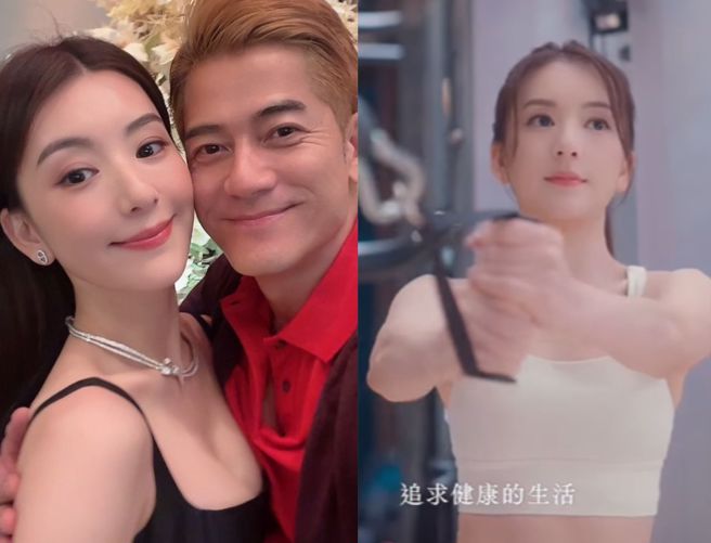 郭富城2017年迎娶小22岁的大陆网红方媛，婚后育有2个女儿。（图／翻摄自方媛IG）