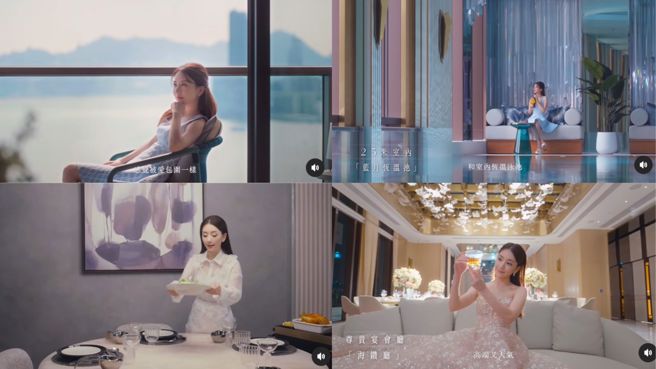 方媛在社群中分享自己接下的豪宅宣传影片，记录下她一天的生活。（图／翻摄自方媛IG）