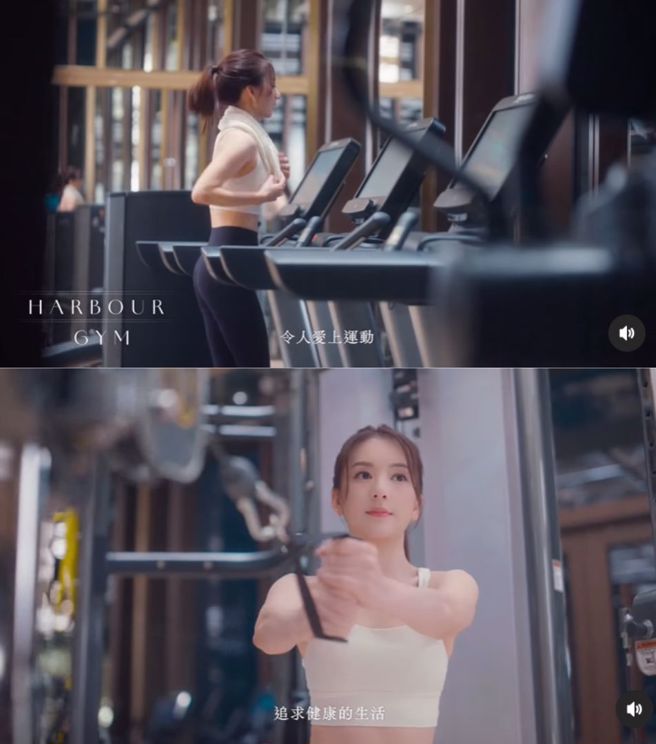 其中方媛在健身时，好身材成为看点。（图／翻摄自方媛IG）