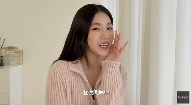 家寧在新影片中表现异常引发讨论。（图／翻摄自《秘月期POPOO》YT）