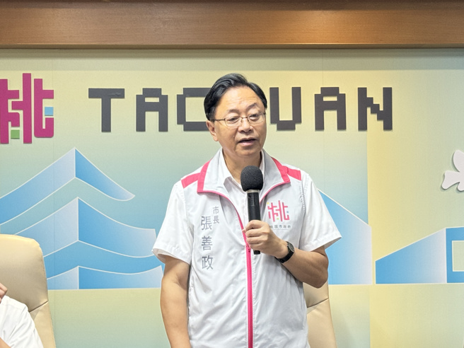 桃园市长张善政。（资料照，蔡依珍摄）