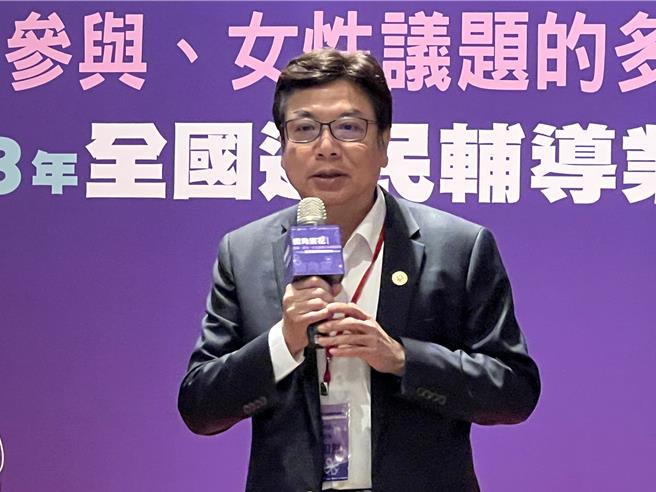 新北市副市长刘和然出席「113年度全国游民辅导业务研讨会」。（王扬杰摄）