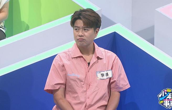 李易上节目说要对女儿下禁爱令。（公视提供）