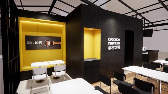 橋村炸雞桃園首店插旗大江購物中心。（大江購物中心提供／朱世凱台北傳真）