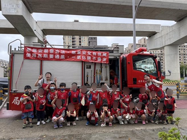 桃园市政府消防局第一救灾救护大队八德分队今日于桃园市北青非营利幼儿园举办以万圣节为主题的防火宣导活动。（八德消防分队提供）
