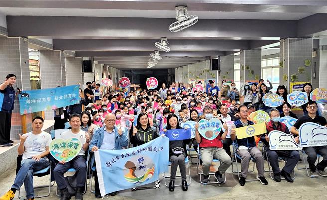 经由教育宣导知道了海龟小知识及如何保护。（新北市教育局提供）