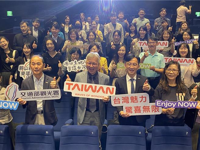 交通部觀光署以分享（share）、探索（discover）、連結（engage）、享受（enjoy）4個動詞拍攝國際宣傳片，介紹台灣之美，接下來將在CNN、BBC等國際媒體及社群平台播放。（陳祐誠攝）