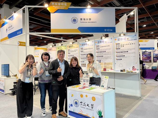 東海大學以分離回收技術及柑橘結構分析等六項專利技術推進廢材回收和保養品產業，為社會發展和產業升級貢獻新量能。(照片/東海大學提供)