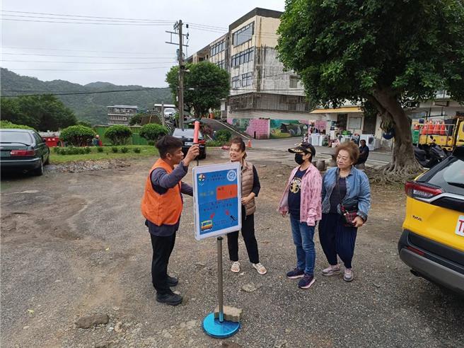 万里区28日举行「2024年核子事故区域防灾社区民眾防护演练」。（万里区公所提供）