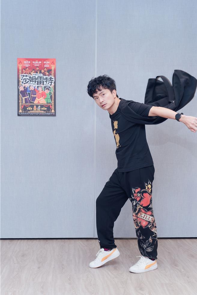 唐從聖在李國修紀念作品《莎姆雷特》經典版將飾演「李修國」。（寬宏藝術提供）