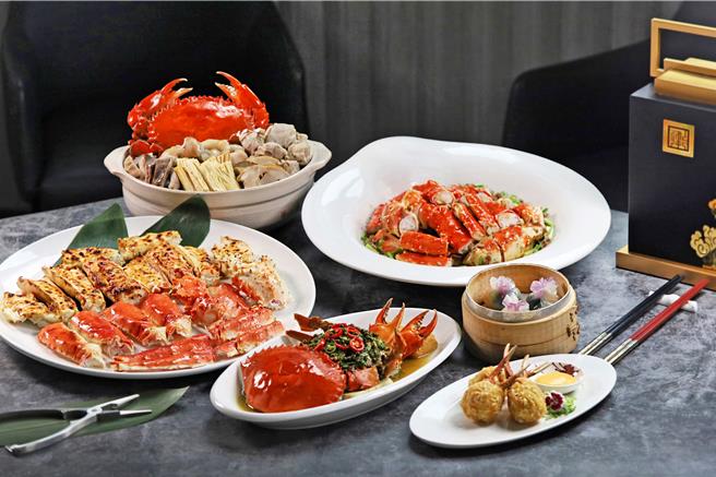 皇豪中餐廳即日起推出秋蟹之宴，精心設計6道秋蟹美饌，打造視覺與味覺共享的頂級饗宴。（業者提供）