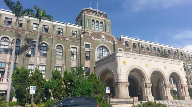 司法院。 （示意图，资料照片）