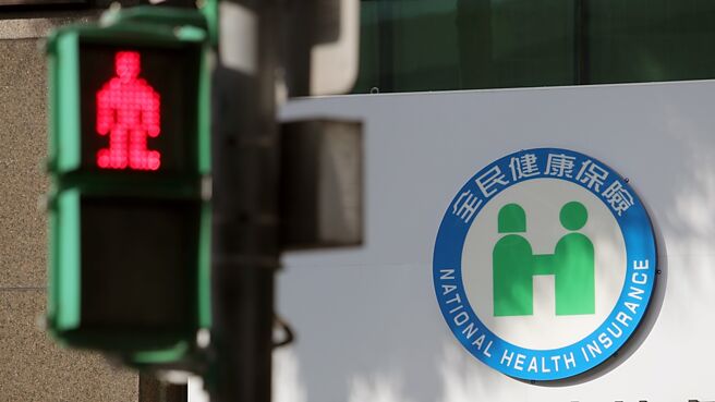 除了节流、开源之外，医疗体系制度的创新才能使全民健保突围财务困境。图／本报资料照片