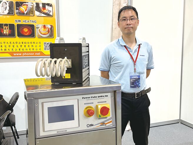 大宪高周波展示全新的SA/80系列感应加热主机，为自动化产线提供更高效、更节能的加热解决方案。图／简立宗