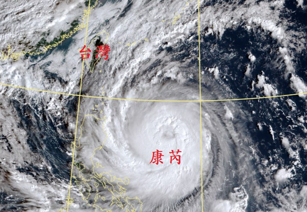 康芮「迅猛級眼牆」撞進東台灣 鄭明典：雨勢很大