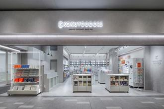 羽田机场「体验型」文具店！KOKUYODOORS推限定专属商品