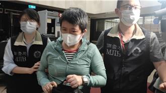 冒萧美琴法律顾问    「假女律师」骗273万被诉