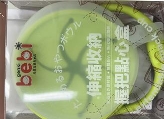 北市食品容器具7件標示不符規定 特力屋、大創都上榜