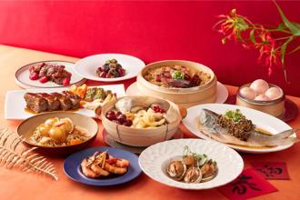 台北喜來登除夕圍爐、走春宴開放預訂 外賣年菜組早鳥價並享宅配免費