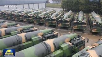 「關島快遞」大量生產？美曝陸東風-26裝備總數已逾250枚